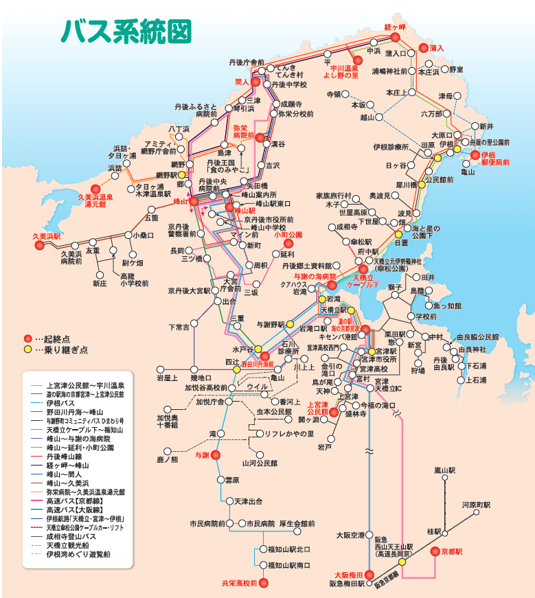 日本丹後地區-天橋立、伊根 交通票券(PASS) 選擇方案 (含:天橋立・伊根周遊券」說明) 12 pic pimg tw look2up 1513484235 258827018 png