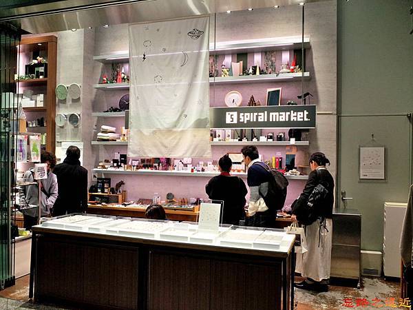 pic pimg tw look2up 1513843919 1143191003 n jpg