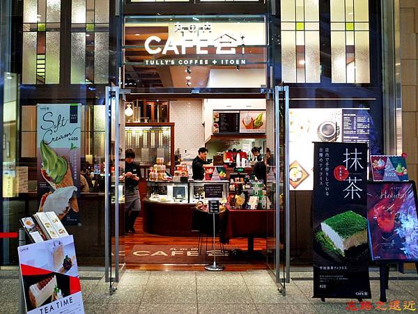 pic pimg tw look2up 1513843927 2911821405 n jpg