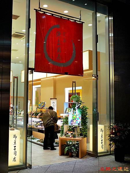 pic pimg tw look2up 1513843929 1799292705 n jpg