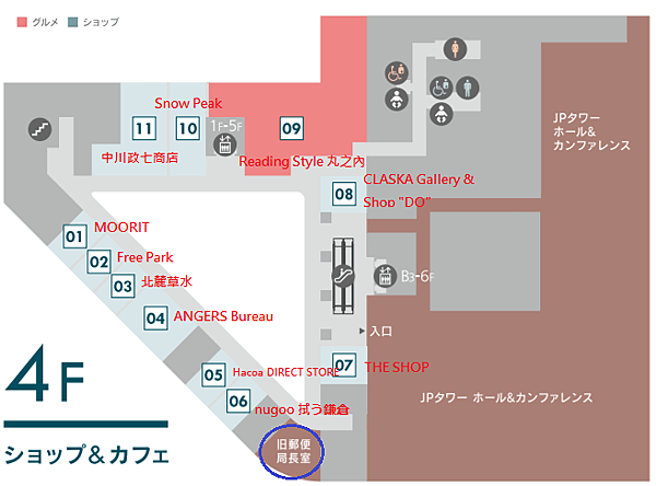 pic pimg tw look2up 1514013786 313022534 n png