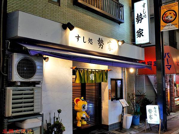 pic pimg tw look2up 1514537541 2037089490 n jpg