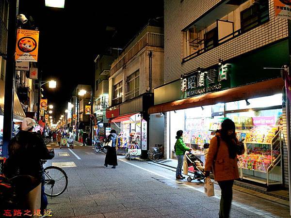 pic pimg tw look2up 1514537549 1581343174 n jpg