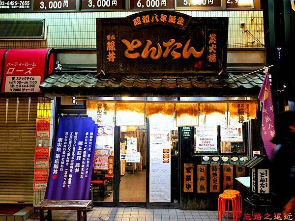 pic pimg tw look2up 1514537552 3746671977 n jpg