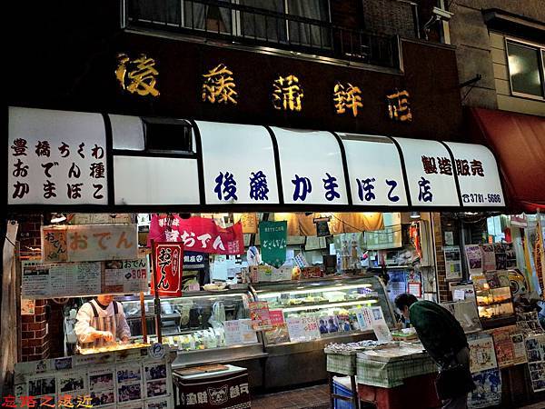 pic pimg tw look2up 1514537557 3479449062 n jpg