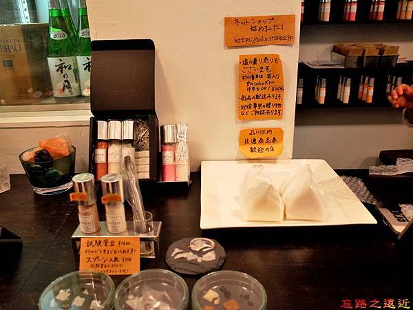 pic pimg tw look2up 1514537568 3287785953 n jpg