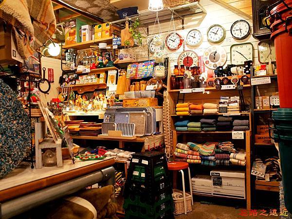 【首都圈.東京】到 「無印良品」與「Francfranc」商品開發職人開的雜貨店 -「瀨尾商店」挖寶去! 3 pic pimg tw look2up 1514537589 1396135786 n jpg