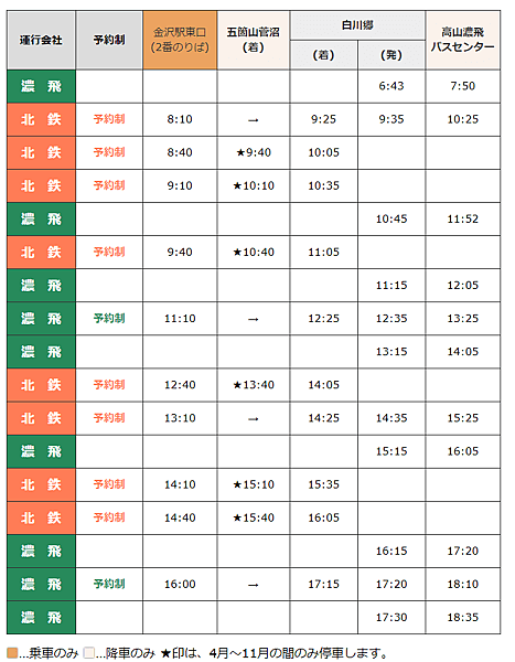 pic pimg tw look2up 1515917874 365743723 n png