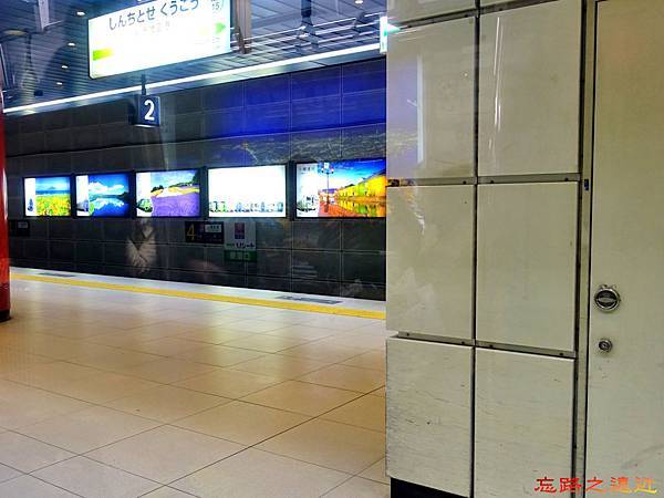 pic pimg tw look2up 1516958391 3810862260 n jpg