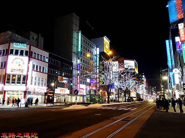 pic pimg tw look2up 1517547841 2739456671 n jpg