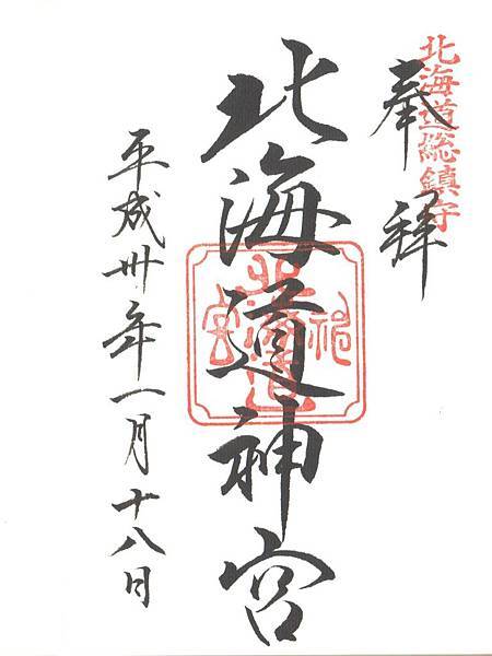 pic pimg tw look2up 1518337018 2155617024 n jpg