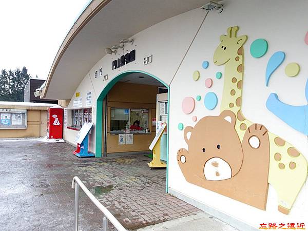 pic pimg tw look2up 1518594744 3748472283 n jpg