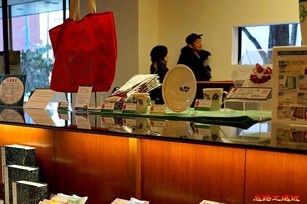 pic pimg tw look2up 1520914881 3184376380 n jpg