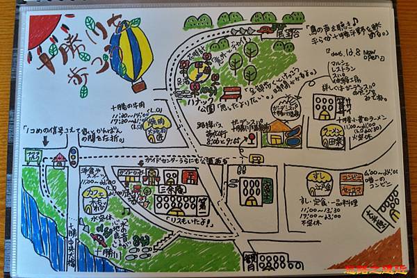 pic pimg tw look2up 1521622660 919187721 n jpg