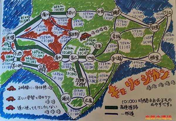 pic pimg tw look2up 1521622661 3893630642 n jpg