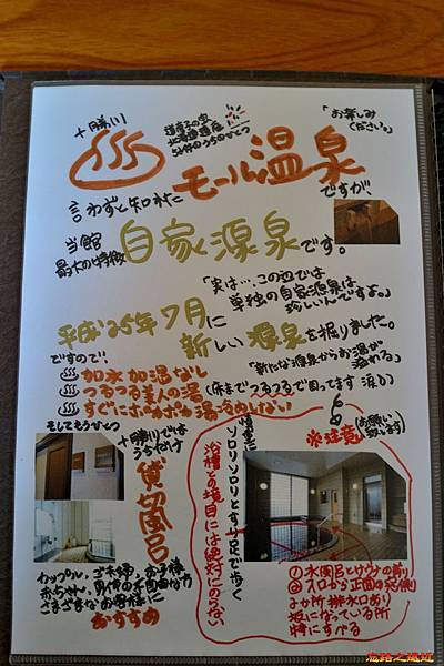 pic pimg tw look2up 1521622662 4100193186 n jpg