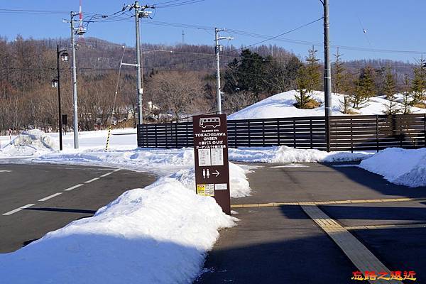 pic pimg tw look2up 1521622679 158989151 n jpg