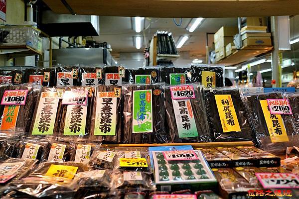 【北海道.釧路】釧路「和商市場」吃碗著名的「勝手丼」,勝手丼9折優惠券下載! 29 pic pimg tw look2up 1522120272 3236529305 n jpg