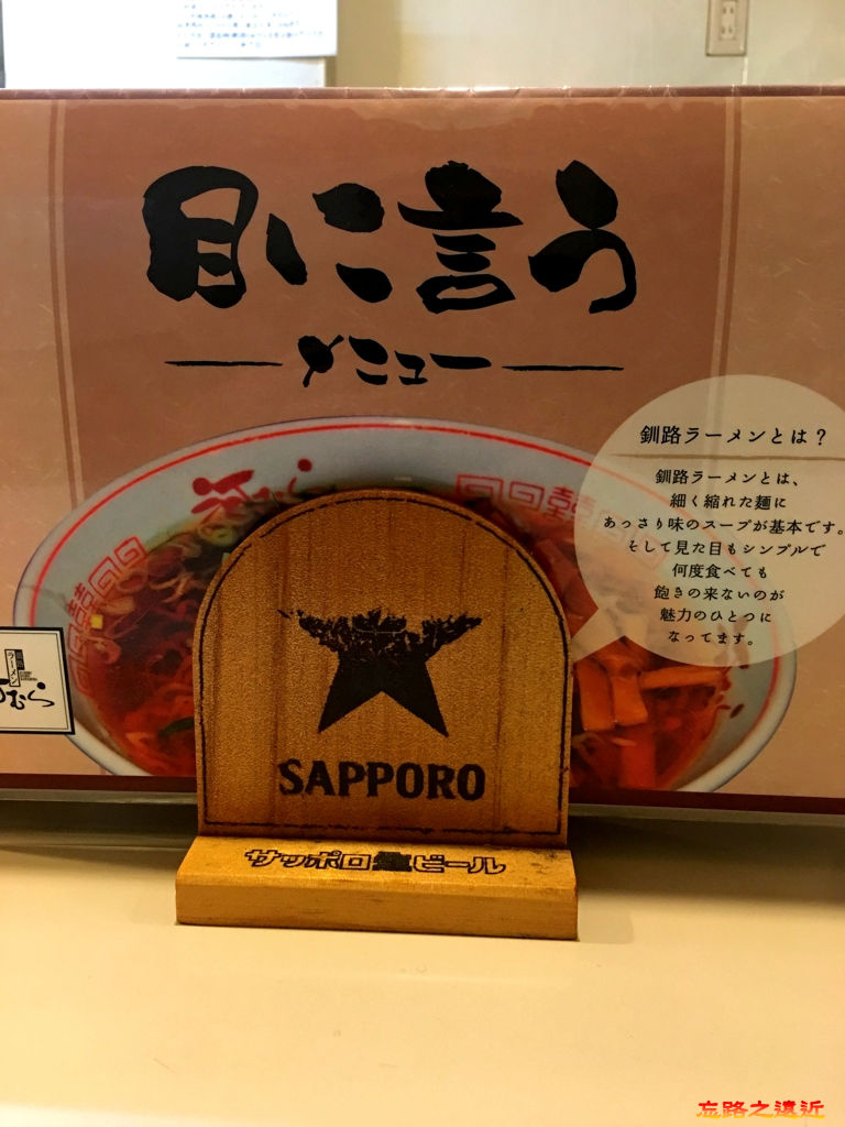 pic pimg tw look2up 1522133263 1340505350 jpg