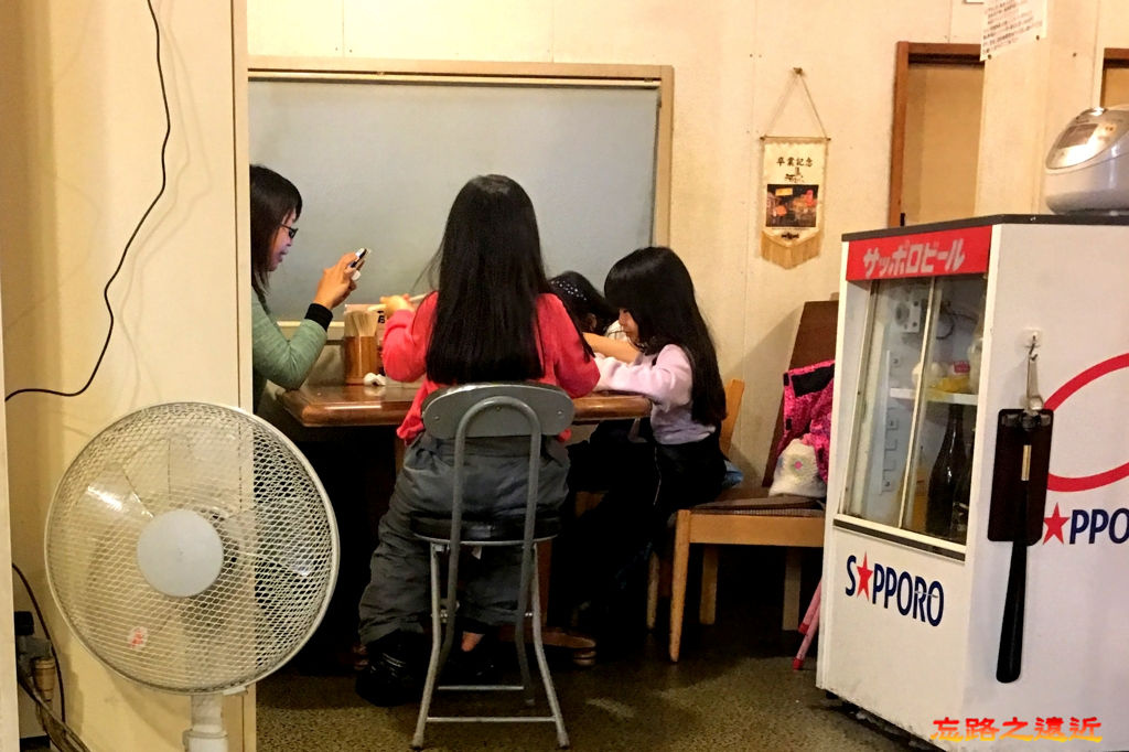 pic pimg tw look2up 1522133263 42769481 jpg