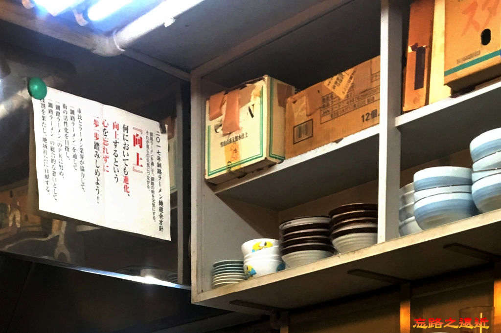 pic pimg tw look2up 1522133264 1868017425 jpg