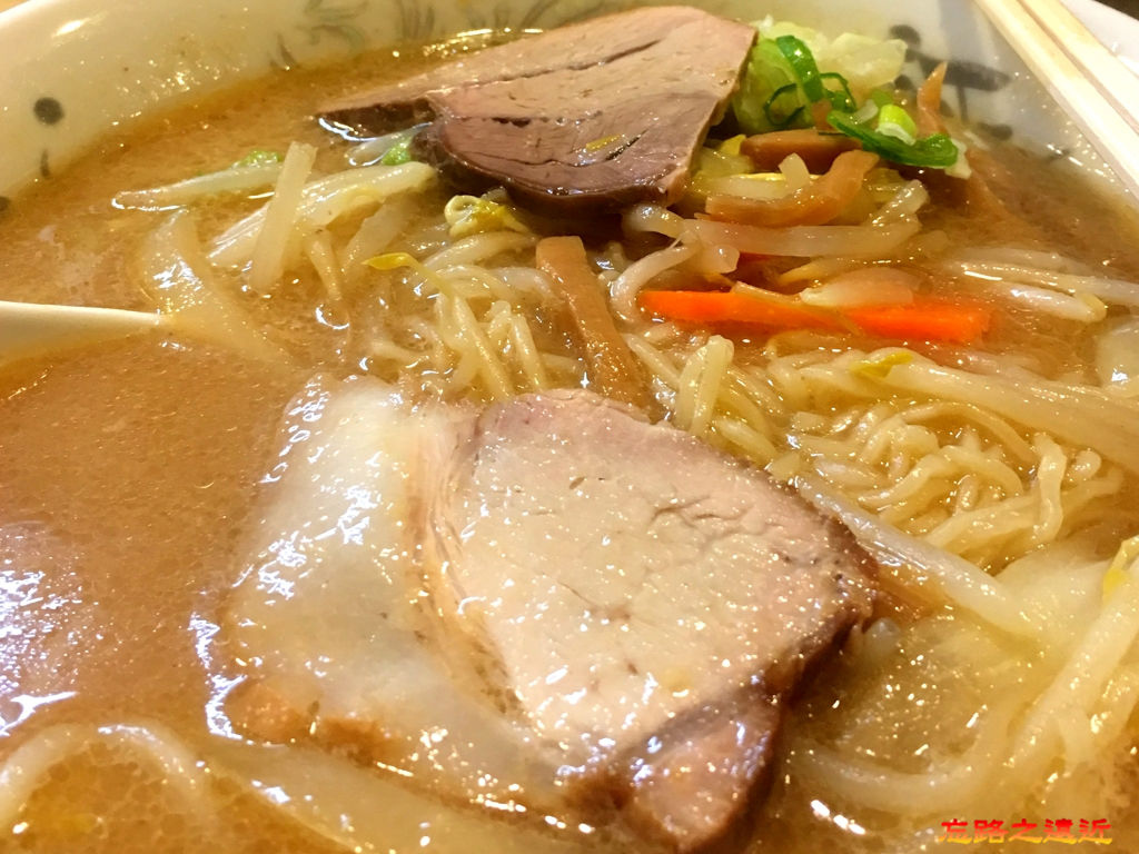 pic pimg tw look2up 1522133265 505322053 jpg