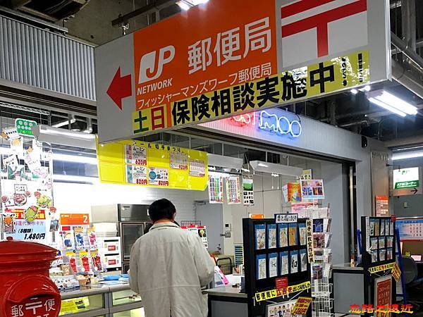 pic pimg tw look2up 1524044516 1869740925 n jpg