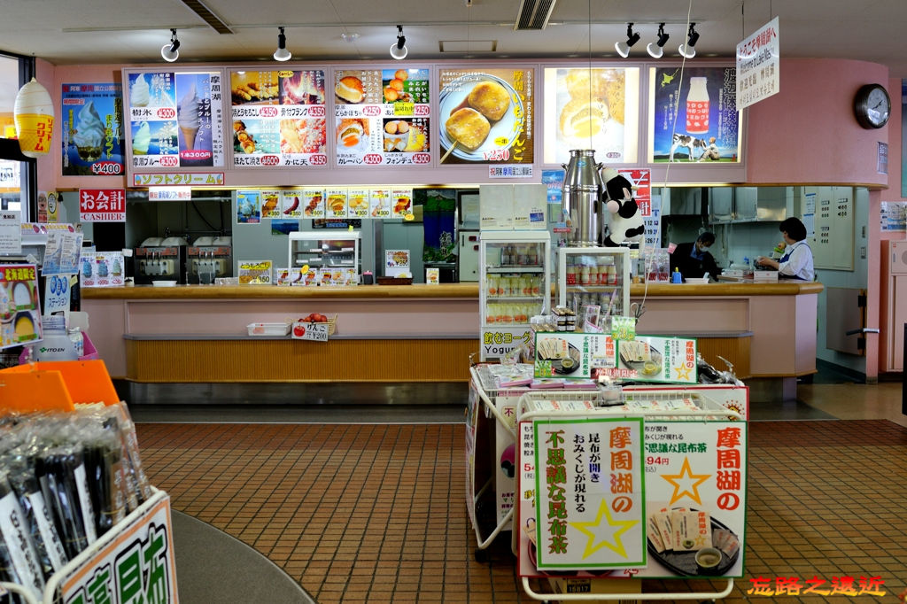 pic pimg tw look2up 1525582275 1080469068 jpg