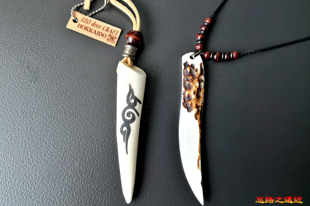 【北海道.釧路】阿寒湖溫泉街及愛努村散策 (含阿寒湖交通、愛努村傳統舞蹈表演 割引券 下載) 16 pic pimg tw look2up 1526446791 2112508719 jpg