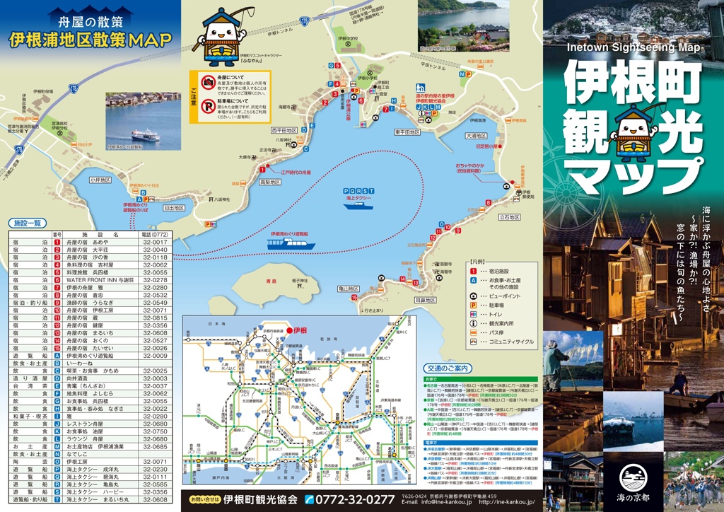 pic pimg tw look2up 1527494561 1423807402 jpg