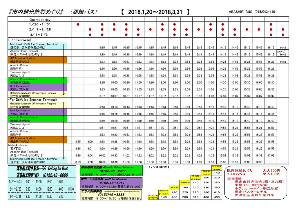 pic pimg tw look2up 1528171112 1364690007 jpg