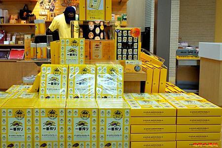 pic pimg tw look2up 1529981560 2627251518 m jpg