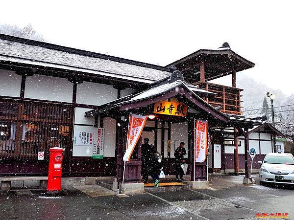 pic pimg tw look2up 1533266093 2485226356 n jpg