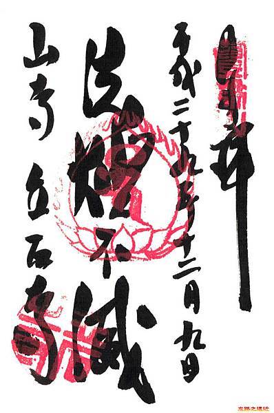 pic pimg tw look2up 1533266096 538600163 n jpg