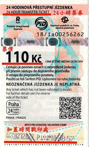 pic pimg tw look2up 1533973621 1992225992 n jpg