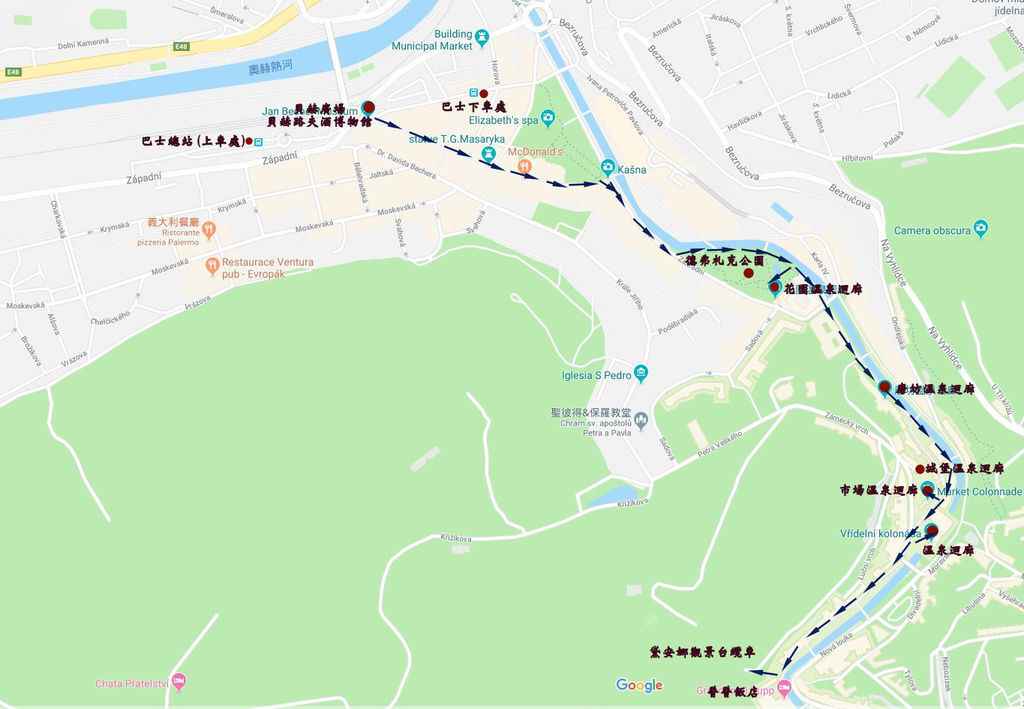 【捷克.卡羅維瓦利 (Karlovy Vary)】到溫泉小鎮散步喝溫泉(含交通、購物) 10 pic pimg tw look2up 1535277882 1179595609 l jpg