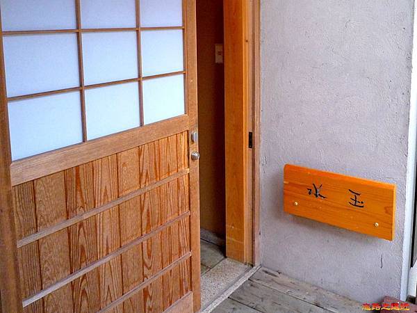 pic pimg tw look2up 1536043978 386632331 n jpg