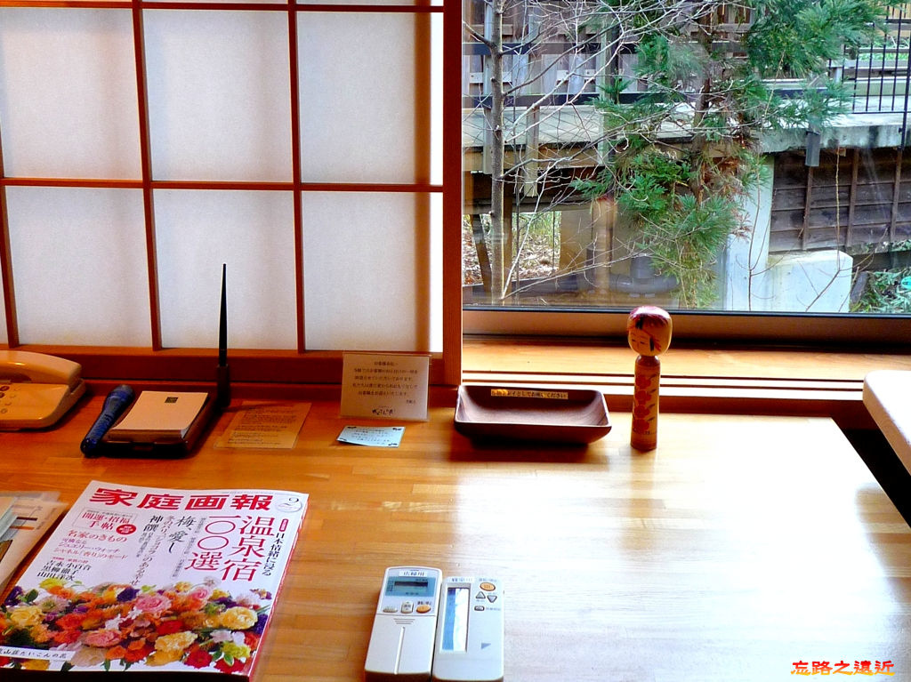 pic pimg tw look2up 1536043981 4165137376 jpg