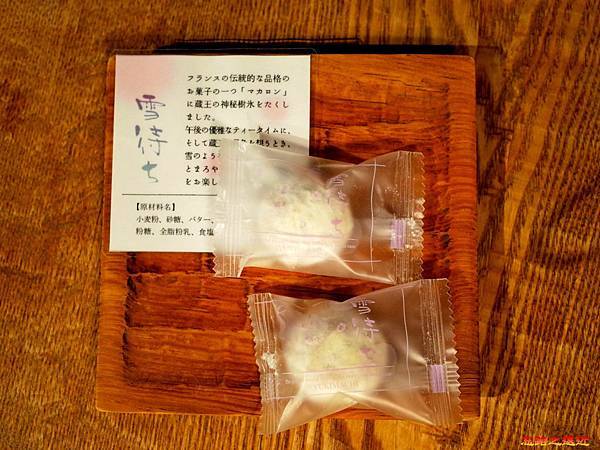 pic pimg tw look2up 1536044272 1135231335 n jpg