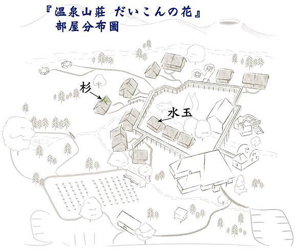 pic pimg tw look2up 1536057300 2266050336 n jpg