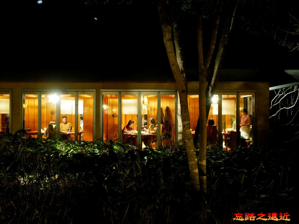 【東北.宮城】遠刈田溫泉的「溫泉山莊 だこんの花」~~ 讓人想一住再住的溫泉旅館-溫泉+餐食篇 23 pic pimg tw look2up 1536298499 38905417 jpg