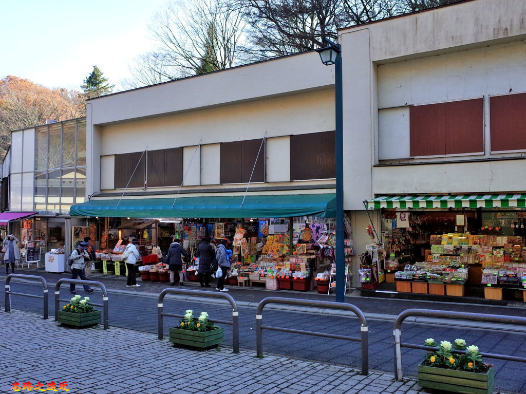 【首都圈.東京】高尾山-離東京僅1小時車程的米其林三星賞楓聖地 (交通篇) 16 pic pimg tw look2up 1536645560 1859333445 jpg