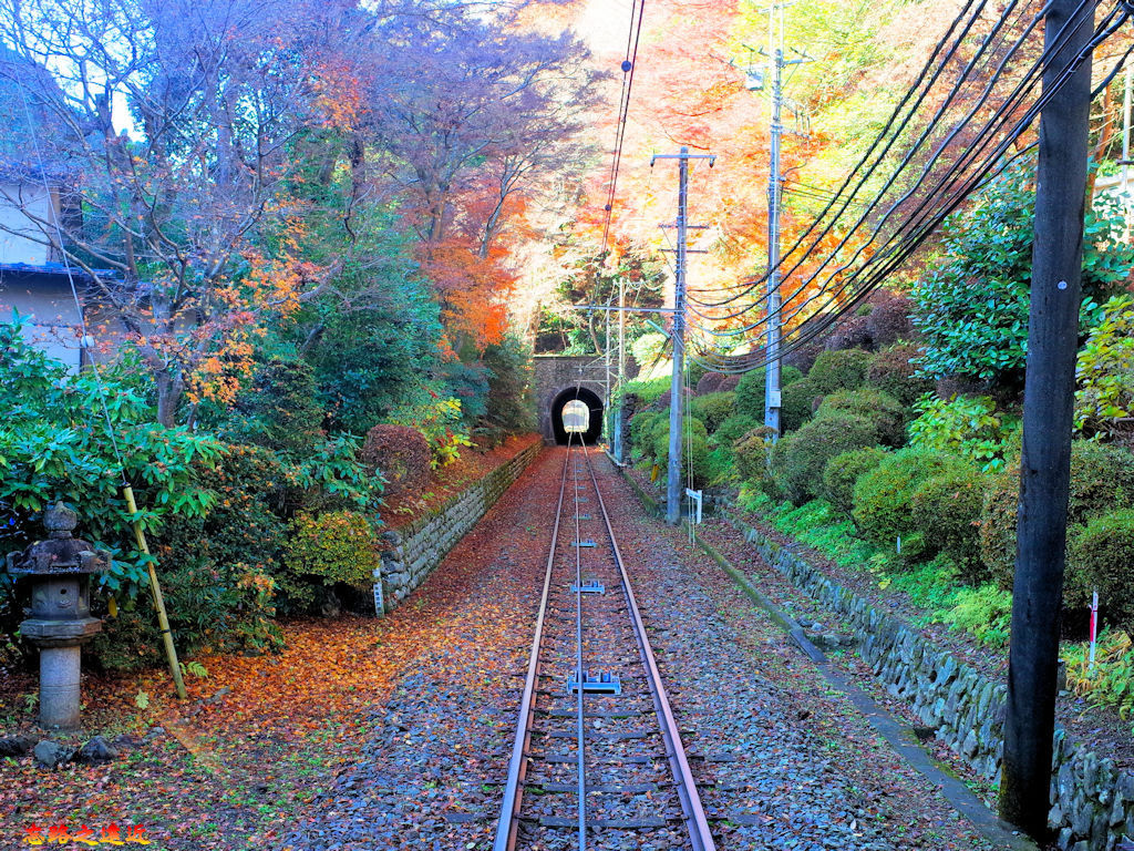 【首都圈.東京】高尾山-離東京僅1小時車程的米其林三星賞楓聖地 (交通篇) 22 pic pimg tw look2up 1536725984 1235867760 jpg