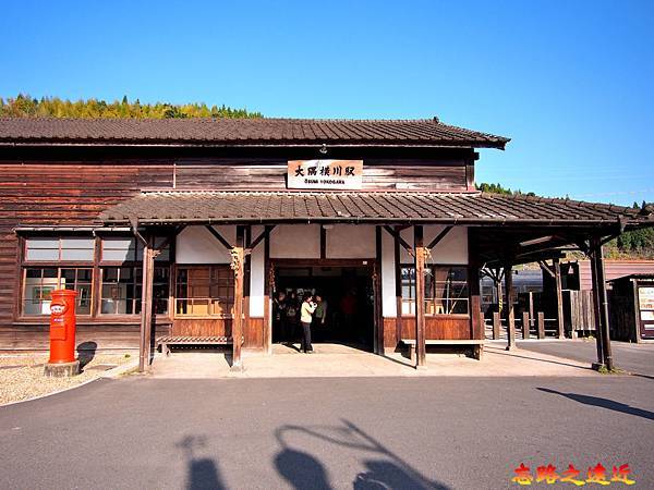 【九州.懶人包】日本九州 人吉旅程懶人包~~JR九州的 3種觀光列車一日完攻 (鹿耳島<->吉松<->人吉<->熊本」的「懷舊+溫泉」旅程) 4 pic pimg tw look2up 1537953581 2478580288 n jpg