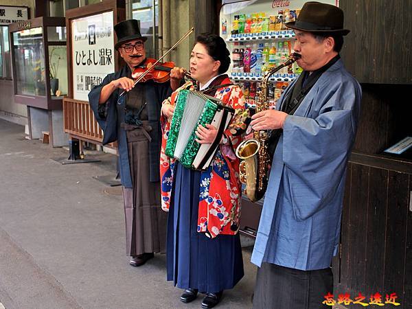 【九州.懶人包】日本九州 人吉旅程懶人包~~JR九州的 3種觀光列車一日完攻 (鹿耳島<->吉松<->人吉<->熊本」的「懷舊+溫泉」旅程) 16 pic pimg tw look2up 1537954598 2212828436 n jpg
