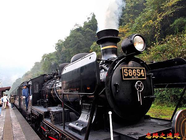 【九州.懶人包】日本九州 人吉旅程懶人包~~JR九州的 3種觀光列車一日完攻 (鹿耳島<->吉松<->人吉<->熊本」的「懷舊+溫泉」旅程) 21 pic pimg tw look2up 1537954999 3457140628 n jpg