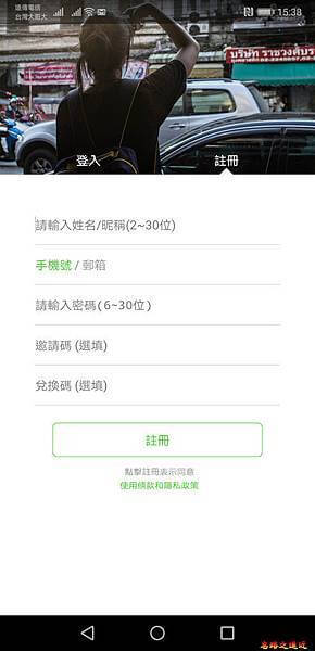 pic pimg tw look2up 1539577375 1789829935 n jpg