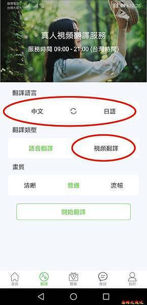 pic pimg tw look2up 1539668105 616235938 n jpg