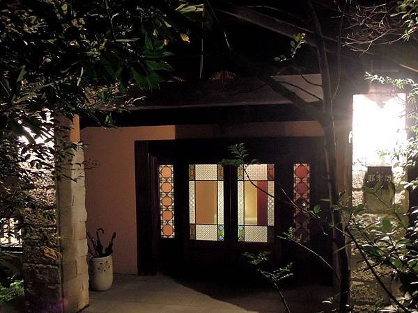 pic pimg tw look2up 1540283843 980243332 n jpg