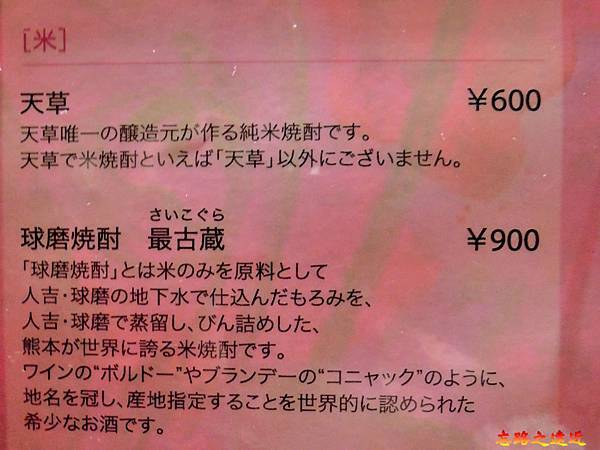 pic pimg tw look2up 1540349665 1045329123 n jpg